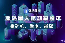 7分钟科普下!孝感市工厂招工信息_哔哩哔哩